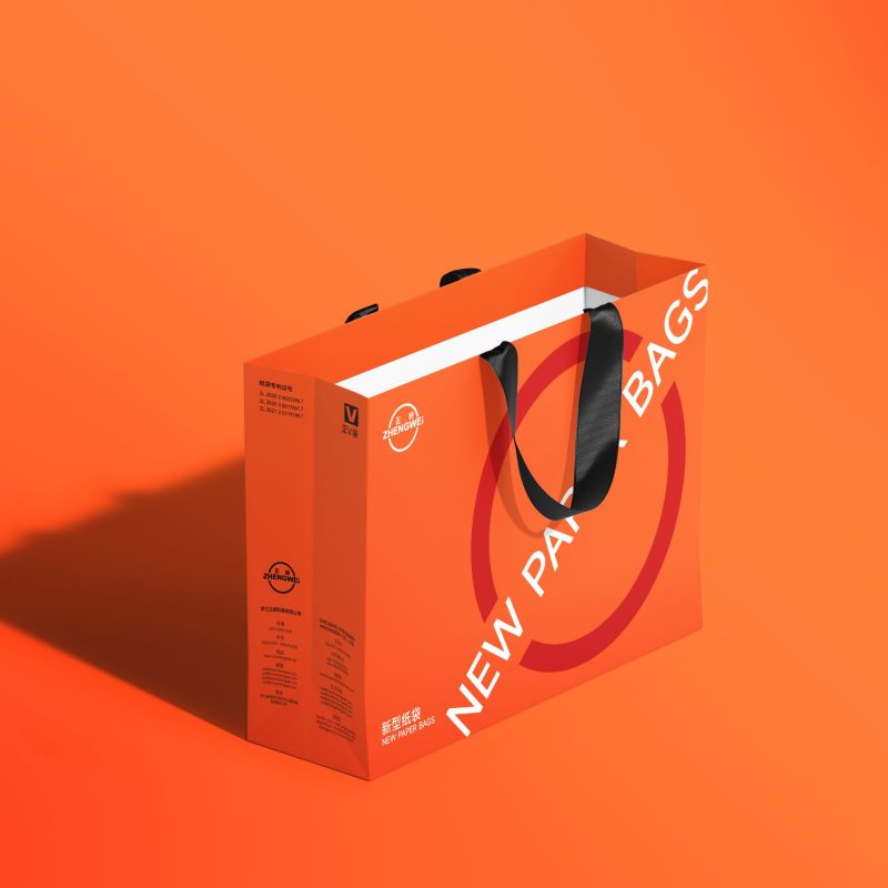 ZW-A12 無腰線紙袋機